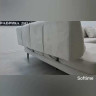 Угловой диван Милан-2 Soft Time заказать по цене 160 720 руб. в Саратове
