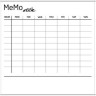 Накладка 527X525 YU MEMO WEEK белый по цене 4 640 руб. в магазине Другая Мебель в Саратове