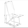 Стул кухонный Halmar K485 (темно-зеленый/черный) заказать по цене 28 500 руб. в Саратове