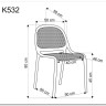 Стул кухонный Halmar K532 (мятный) заказать по цене 7 181 руб. в Саратове