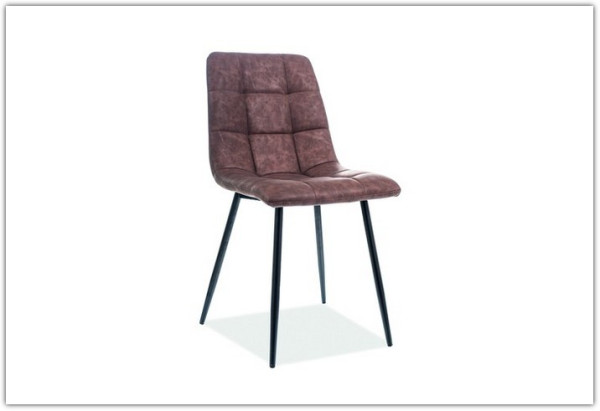 Стул Signal LOOK заказать по цене 8 366 руб. в Саратове
