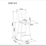 Полубарный стул Signal CHIC H-2 VELVET (карри/черный мат) заказать по цене 12 364 руб. в Саратове