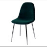 Стул PESCARA UF910-14 DARK GREEN велюр заказать по цене 3 900 руб. в Саратове