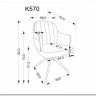 Стул кухонный Halmar K570 поворотный (бежевый/черный) заказать по цене 20 999 руб. в Саратове