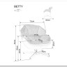Кресло SIGNAL BETTY античный розовый/бежевый/хром заказать по цене 37 488 руб. в Саратове