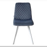Стул DAIQUIRI BLUVEL-06 BLUE / белый каркас, велюр заказать по цене 4 050 руб. в Саратове