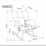 Кресло-качалка HALMAR VASCO горчичный заказать по цене 24 578 руб. в Саратове