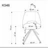 Стул кухонный Halmar K546 (бежевый/черный) заказать по цене 14 120 руб. в Саратове