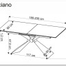 Стол обеденный Halmar LUCIANO 180 раскладной (белый мрамор/черный) заказать по цене 164 345 руб. в Саратове