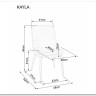 Стул кухонный Signal Kayla Bluvel14 (темно-серый) заказать по цене 12 364 руб. в Саратове