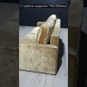 Диван прямой Леон Soft Time заказать по цене 47 040 руб. в Саратове