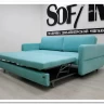 Диван прямой Марко Soft Time заказать по цене 92 400 руб. в Саратове