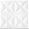 Гостиная Diament в белом цвете Taranko заказать по цене 503 296,32 руб. в Саратове