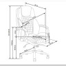 Кресло компьютерное Halmar KING 2 (серый) заказать по цене 29 542 руб. в Саратове