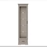 Витрина Florencia REG1W1SZK персидский жемчуг BRW заказать по цене 39 042 руб. в Саратове