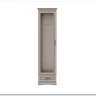 Витрина Florencia REG1W1SZK персидский жемчуг BRW заказать по цене 39 042 руб. в Саратове