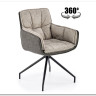 Стул кухонный Halmar K523 (серый) заказать по цене 22 629 руб. в Саратове