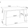 Стол обеденный Signal RION 130 (белый/черный) заказать по цене 18 731 руб. в Саратове