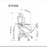 Кресло компьютерное HALMAR ETHAN серый/черный заказать по цене 78 178 руб. в Саратове