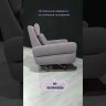 Кресло Марко Soft Time заказать по цене 38 849 руб. в Саратове