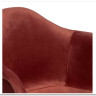 Кресло Secret De Maison CINDY SOFT (EAMES) (mod. 101) коралловый (HLR 44)/натуральный заказать по цене 7 720 руб. в Саратове