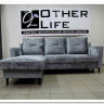 Угловой диван Софи Other Life с равносторонней оттоманкой заказать по цене 63 910 руб. в Саратове