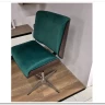 Кресло Оксфорд-2 заказать по цене 29 500 руб. в Саратове