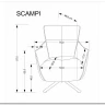 Кресло Halmar SCAMPI (капучино) заказать по цене 44 486 руб. в Саратове