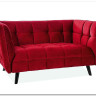 Диван CASTELLO 2 Velvet Bluvel 59  Signal (бордовый) заказать по цене 84 495 руб. в Саратове