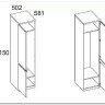 Шкаф 1-створчатый Таурус 1DG Anrex заказать по цене 29 400 руб. в Саратове