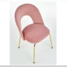 Стул кухонный Halmar K385 (светло-розовый/золотой) заказать по цене 11 746 руб. в Саратове