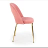 Стул кухонный Halmar K385 (светло-розовый/золотой) заказать по цене 11 746 руб. в Саратове