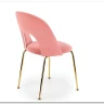 Стул кухонный Halmar K385 (светло-розовый/золотой) заказать по цене 11 746 руб. в Саратове