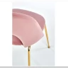 Стул кухонный Halmar K385 (светло-розовый/золотой) заказать по цене 11 746 руб. в Саратове