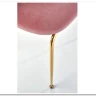 Стул кухонный Halmar K385 (светло-розовый/золотой) заказать по цене 11 746 руб. в Саратове