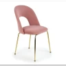 Стул кухонный Halmar K385 (светло-розовый/золотой) заказать по цене 11 746 руб. в Саратове