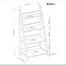 Стеллаж Signal MATIS A (дуб/темно-коричневый) заказать по цене 13 002 руб. в Саратове