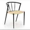 Стул кухонный Halmar K515 (черный) заказать по цене 11 138 руб. в Саратове