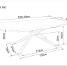 Стол обеденный Signal VECTOR Ceramic 160 (черный/черный) заказать по цене 79 220 руб. в Саратове