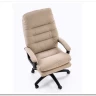 Кресло компьютерное Halmar HARBOR (бежевый) заказать по цене 24 820 руб. в Саратове