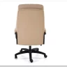 Кресло компьютерное Halmar HARBOR (бежевый) заказать по цене 24 820 руб. в Саратове