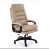 Кресло компьютерное Halmar HARBOR (бежевый) заказать по цене 24 820 руб. в Саратове