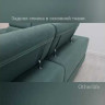 Угловой диван Мадрид  Other Life заказать по цене 132 730 руб. в Саратове