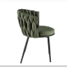 Стул кухонный Halmar K516 (оливковый/черный) заказать по цене 15 086 руб. в Саратове