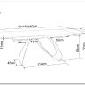 Стол обеденный Signal DIUNA CERAMIC раскладной (черный мат) заказать по цене 186 469 руб. в Саратове
