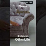 Диван Бристоль трехместный Other Life заказать по цене 84 890 руб. в Саратове