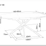 Стол обеденный Signal GASTON Ceramic 140 (серый/черный) заказать по цене 74 146 руб. в Саратове