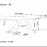 Стол обеденный Signal SALVADORE 160 раскладной (эффект дерева/черный мат) заказать по цене 136 474 руб. в Саратове