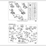 Кровать CASSANDRA-S 140/200 Halmar заказать по цене 80 270 руб. в Саратове