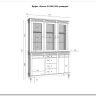 Буфет Ольса 330/324 заказать по цене 105 733 руб. в Саратове